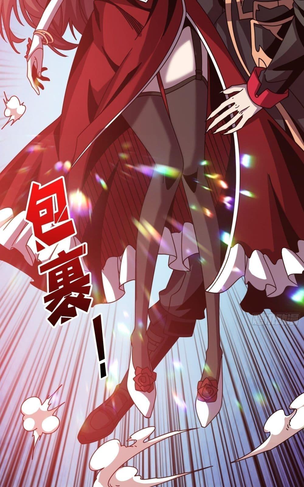 Manga-lc-com อ่านมังงะ อ่านการ์ตูน ออนไลน์ ฟรี KingAccountat ตอนที่ 1 2 3 4 5 6 7 8 9 10 11 12 13 14 ฟรี ไม่มีโฆษณา Manga-lc - อ่าน มังงะ อ่าน การ์ตูน ออนไลน์ อ่านมังงะ ฟรี