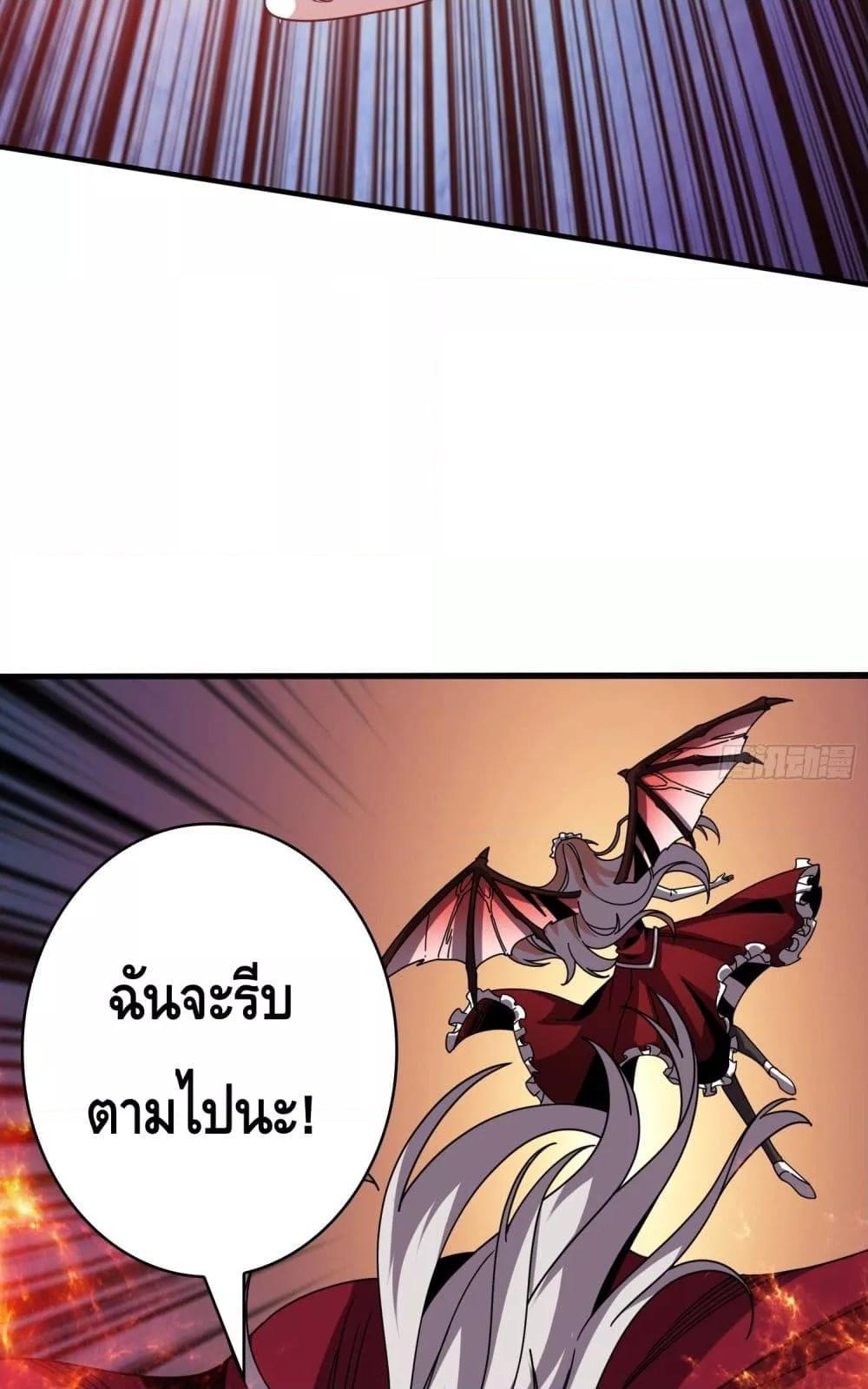 Manga-lc-com อ่านมังงะ อ่านการ์ตูน ออนไลน์ ฟรี KingAccountat ตอนที่ 1 2 3 4 5 6 7 8 9 10 11 12 13 14 ฟรี ไม่มีโฆษณา Manga-lc - อ่าน มังงะ อ่าน การ์ตูน ออนไลน์ อ่านมังงะ ฟรี