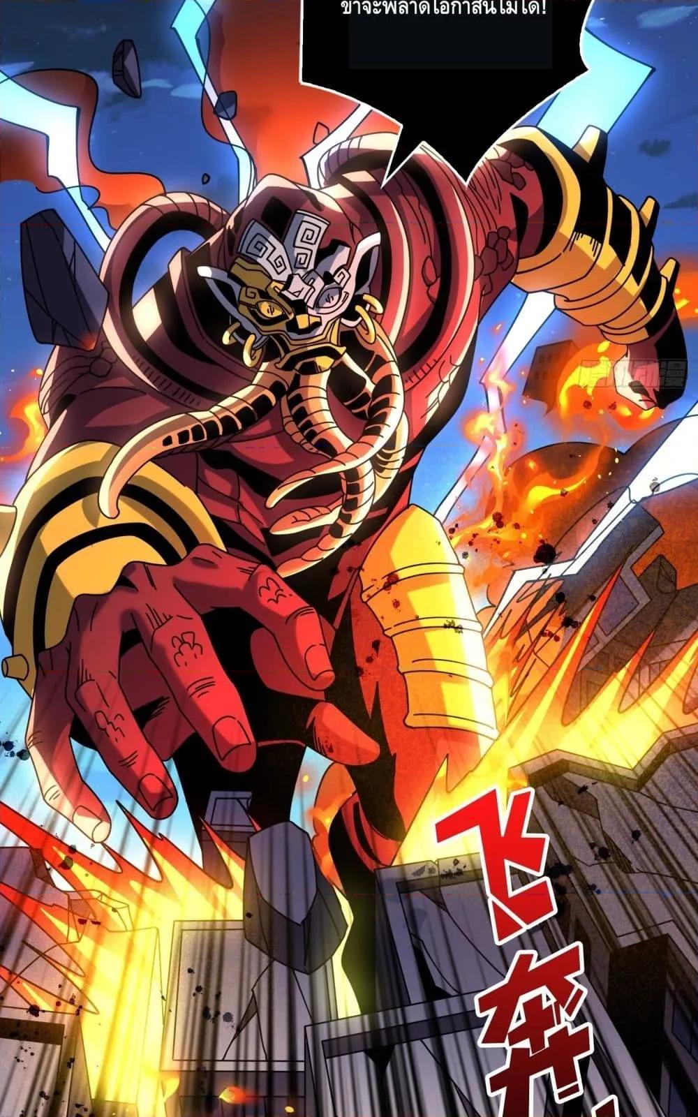 Manga-lc-com อ่านมังงะ อ่านการ์ตูน ออนไลน์ ฟรี KingAccountat ตอนที่ 1 2 3 4 5 6 7 8 9 10 11 12 13 14 ฟรี ไม่มีโฆษณา Manga-lc - อ่าน มังงะ อ่าน การ์ตูน ออนไลน์ อ่านมังงะ ฟรี