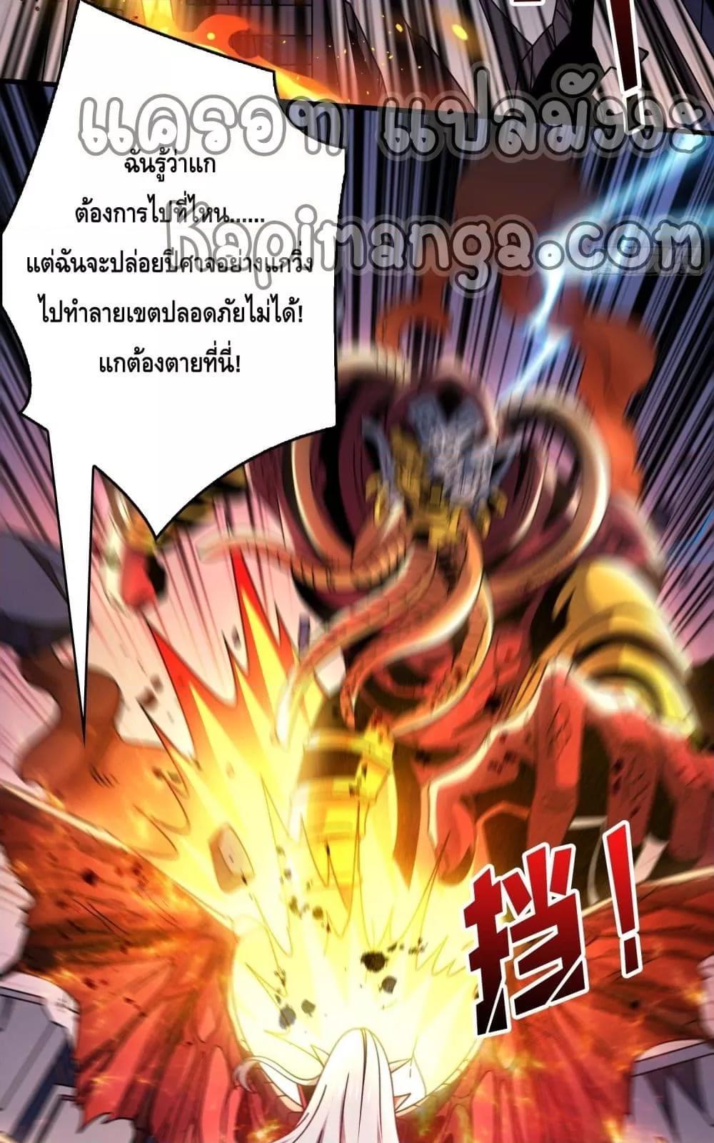 Manga-lc-com อ่านมังงะ อ่านการ์ตูน ออนไลน์ ฟรี KingAccountat ตอนที่ 1 2 3 4 5 6 7 8 9 10 11 12 13 14 ฟรี ไม่มีโฆษณา Manga-lc - อ่าน มังงะ อ่าน การ์ตูน ออนไลน์ อ่านมังงะ ฟรี