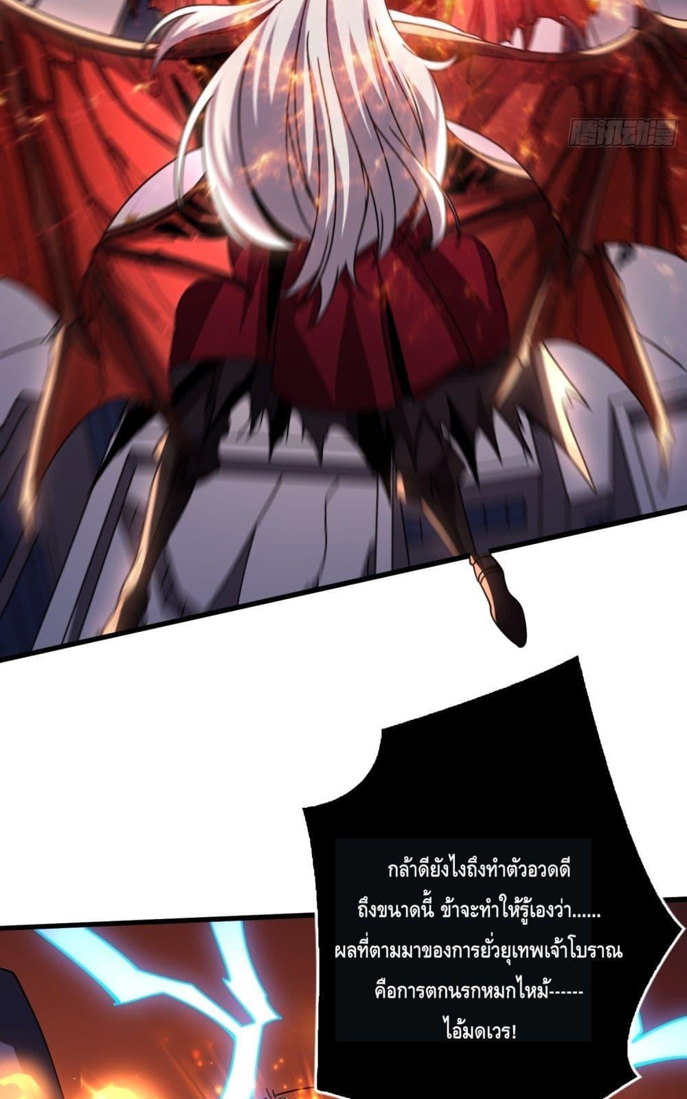 Manga-lc-com อ่านมังงะ อ่านการ์ตูน ออนไลน์ ฟรี KingAccountat ตอนที่ 1 2 3 4 5 6 7 8 9 10 11 12 13 14 ฟรี ไม่มีโฆษณา Manga-lc - อ่าน มังงะ อ่าน การ์ตูน ออนไลน์ อ่านมังงะ ฟรี