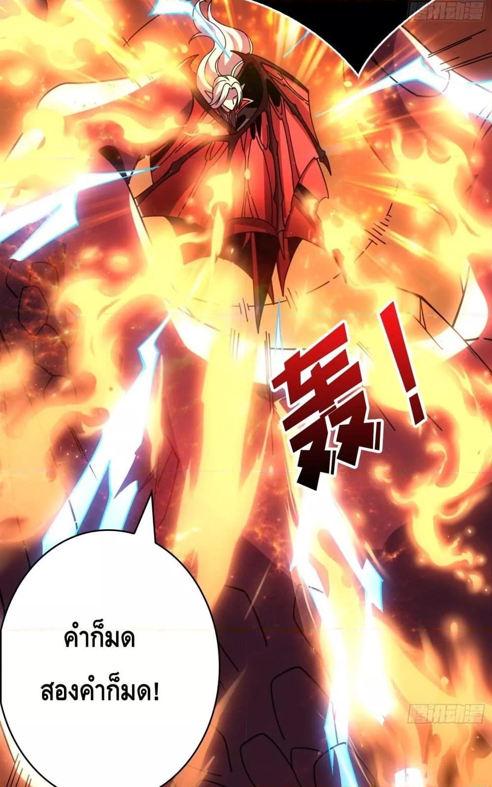 Manga-lc-com อ่านมังงะ อ่านการ์ตูน ออนไลน์ ฟรี KingAccountat ตอนที่ 1 2 3 4 5 6 7 8 9 10 11 12 13 14 ฟรี ไม่มีโฆษณา Manga-lc - อ่าน มังงะ อ่าน การ์ตูน ออนไลน์ อ่านมังงะ ฟรี