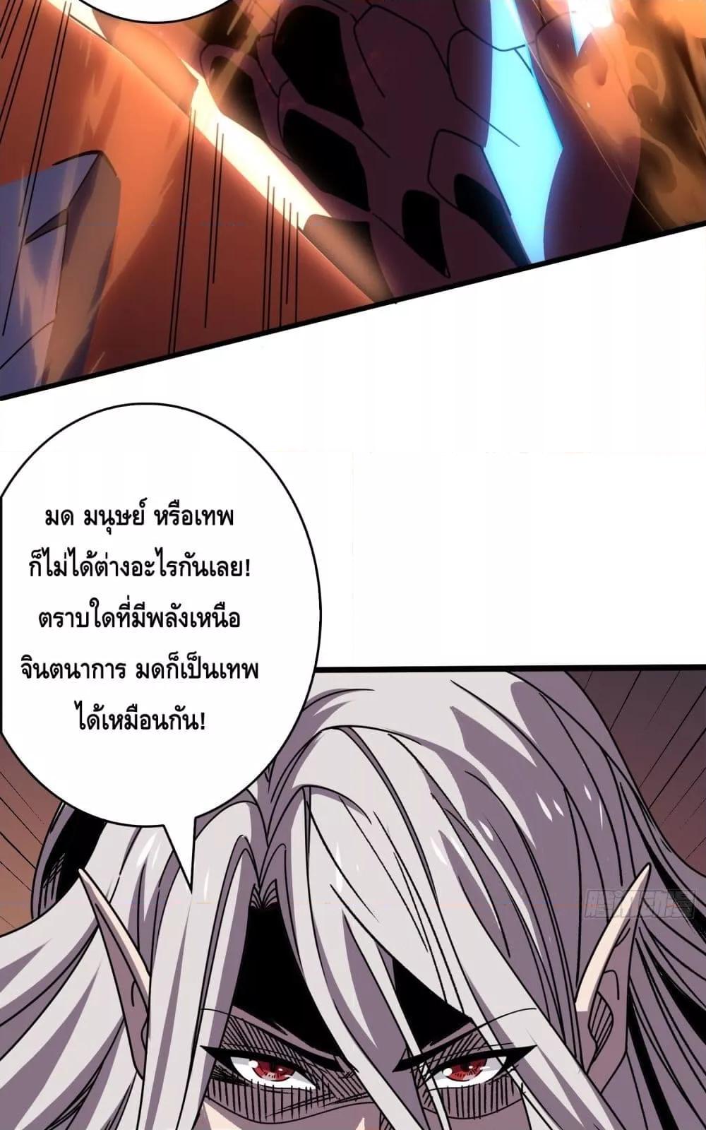 Manga-lc-com อ่านมังงะ อ่านการ์ตูน ออนไลน์ ฟรี KingAccountat ตอนที่ 1 2 3 4 5 6 7 8 9 10 11 12 13 14 ฟรี ไม่มีโฆษณา Manga-lc - อ่าน มังงะ อ่าน การ์ตูน ออนไลน์ อ่านมังงะ ฟรี