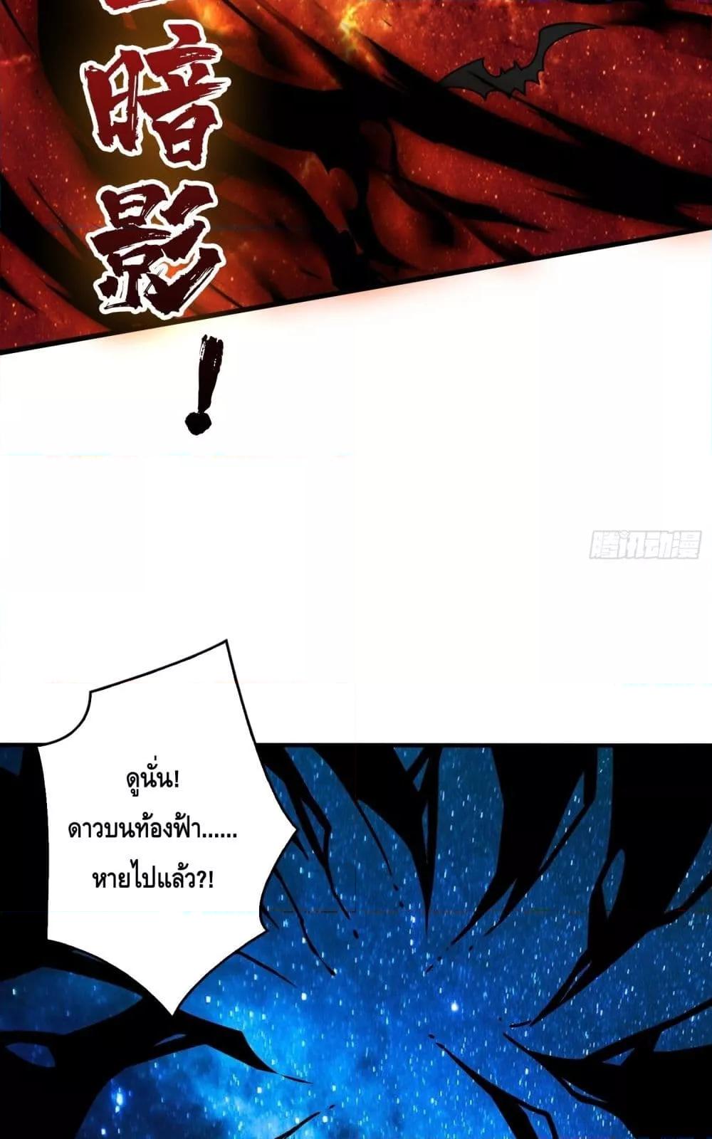 Manga-lc-com อ่านมังงะ อ่านการ์ตูน ออนไลน์ ฟรี KingAccountat ตอนที่ 1 2 3 4 5 6 7 8 9 10 11 12 13 14 ฟรี ไม่มีโฆษณา Manga-lc - อ่าน มังงะ อ่าน การ์ตูน ออนไลน์ อ่านมังงะ ฟรี