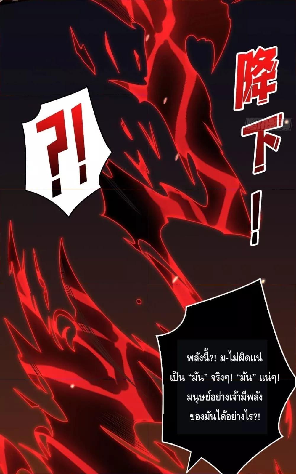 Manga-lc-com อ่านมังงะ อ่านการ์ตูน ออนไลน์ ฟรี KingAccountat ตอนที่ 1 2 3 4 5 6 7 8 9 10 11 12 13 14 ฟรี ไม่มีโฆษณา Manga-lc - อ่าน มังงะ อ่าน การ์ตูน ออนไลน์ อ่านมังงะ ฟรี