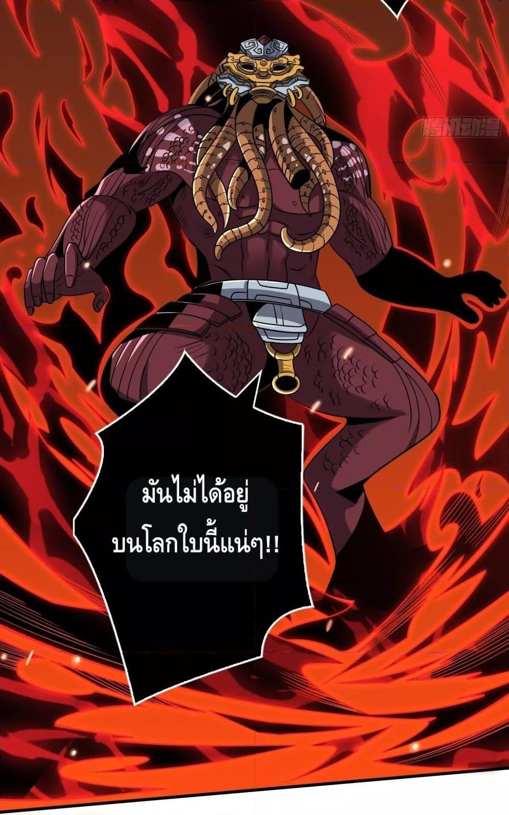 Manga-lc-com อ่านมังงะ อ่านการ์ตูน ออนไลน์ ฟรี KingAccountat ตอนที่ 1 2 3 4 5 6 7 8 9 10 11 12 13 14 ฟรี ไม่มีโฆษณา Manga-lc - อ่าน มังงะ อ่าน การ์ตูน ออนไลน์ อ่านมังงะ ฟรี
