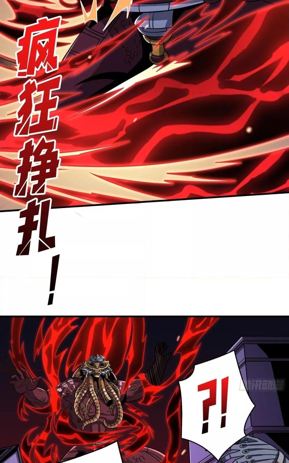 Manga-lc-com อ่านมังงะ อ่านการ์ตูน ออนไลน์ ฟรี KingAccountat ตอนที่ 1 2 3 4 5 6 7 8 9 10 11 12 13 14 ฟรี ไม่มีโฆษณา Manga-lc - อ่าน มังงะ อ่าน การ์ตูน ออนไลน์ อ่านมังงะ ฟรี