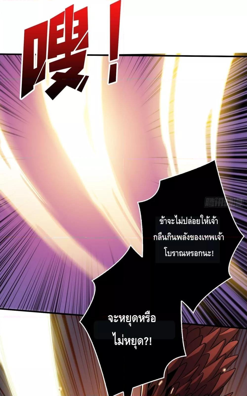 Manga-lc-com อ่านมังงะ อ่านการ์ตูน ออนไลน์ ฟรี KingAccountat ตอนที่ 1 2 3 4 5 6 7 8 9 10 11 12 13 14 ฟรี ไม่มีโฆษณา Manga-lc - อ่าน มังงะ อ่าน การ์ตูน ออนไลน์ อ่านมังงะ ฟรี