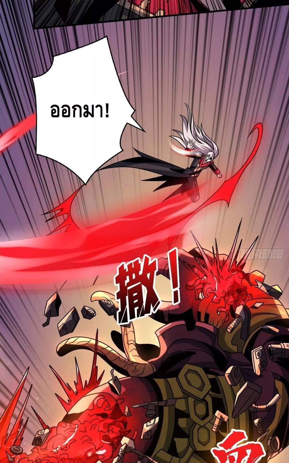 Manga-lc-com อ่านมังงะ อ่านการ์ตูน ออนไลน์ ฟรี KingAccountat ตอนที่ 1 2 3 4 5 6 7 8 9 10 11 12 13 14 ฟรี ไม่มีโฆษณา Manga-lc - อ่าน มังงะ อ่าน การ์ตูน ออนไลน์ อ่านมังงะ ฟรี