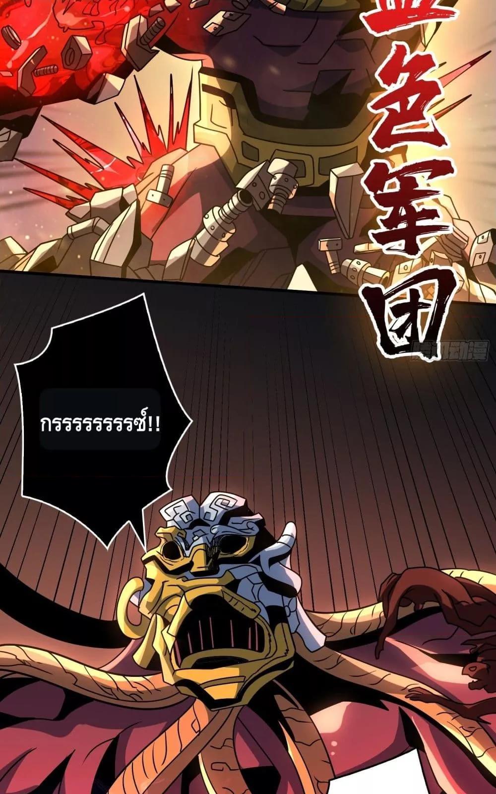 Manga-lc-com อ่านมังงะ อ่านการ์ตูน ออนไลน์ ฟรี KingAccountat ตอนที่ 1 2 3 4 5 6 7 8 9 10 11 12 13 14 ฟรี ไม่มีโฆษณา Manga-lc - อ่าน มังงะ อ่าน การ์ตูน ออนไลน์ อ่านมังงะ ฟรี