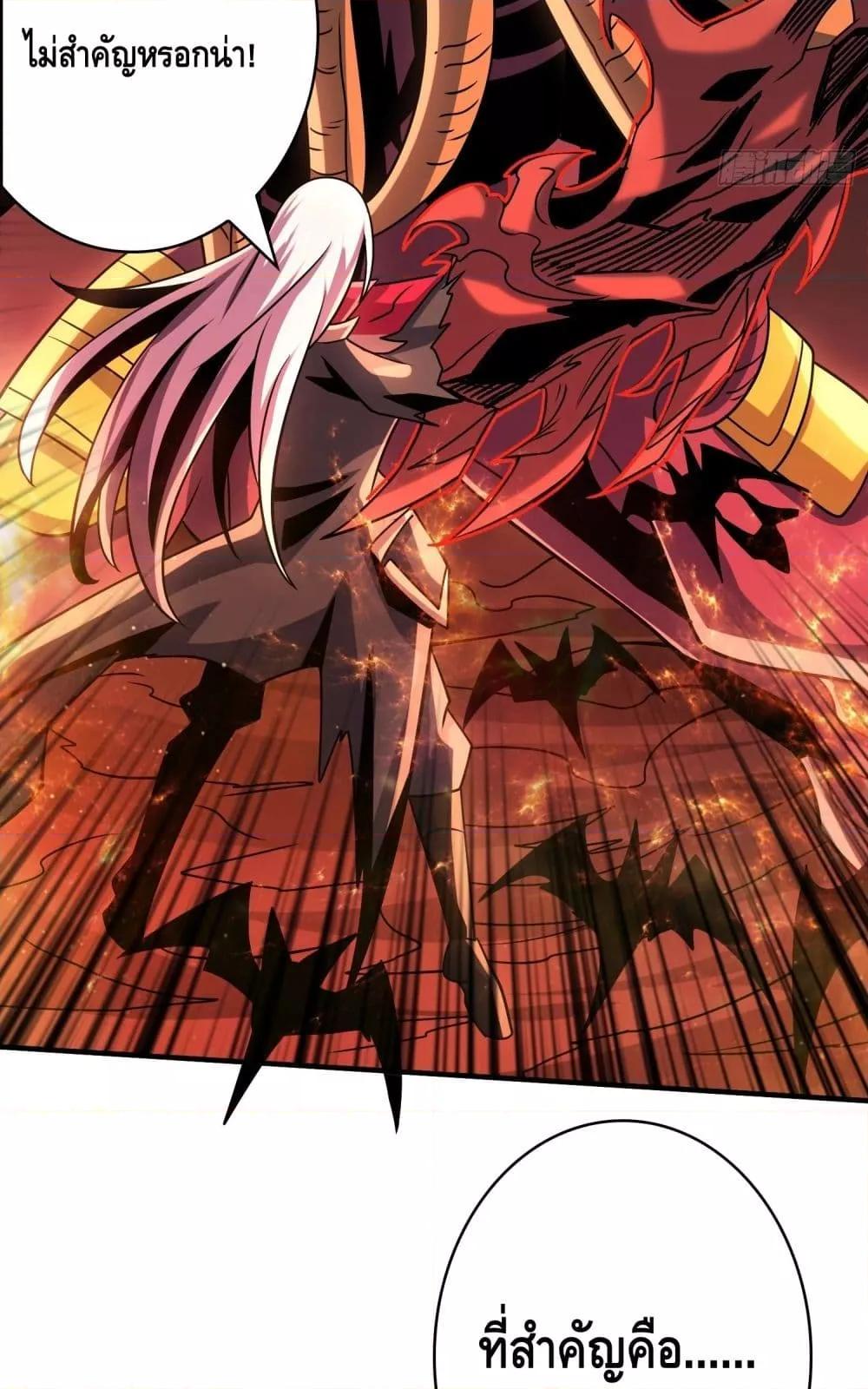 Manga-lc-com อ่านมังงะ อ่านการ์ตูน ออนไลน์ ฟรี KingAccountat ตอนที่ 1 2 3 4 5 6 7 8 9 10 11 12 13 14 ฟรี ไม่มีโฆษณา Manga-lc - อ่าน มังงะ อ่าน การ์ตูน ออนไลน์ อ่านมังงะ ฟรี