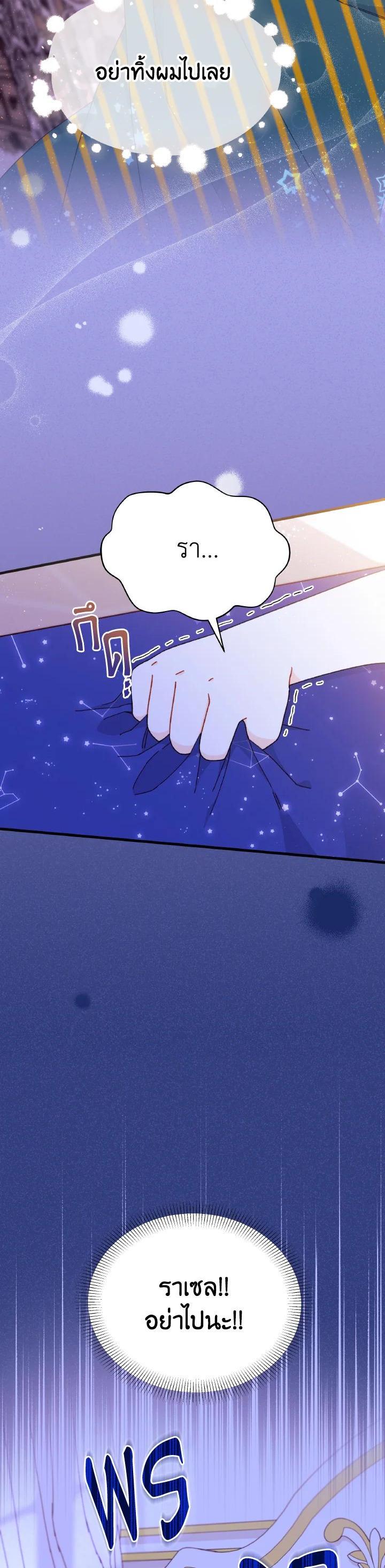 Manga-lc-com อ่านมังงะ อ่านการ์ตูน ออนไลน์ ฟรี The Rewards of Marriage ตอนที่ 1 2 3 4 5 6 7 8 9 10 11 12 13 14 ฟรี ไม่มีโฆษณา Manga-lc - อ่าน มังงะ อ่าน การ์ตูน ออนไลน์ อ่านมังงะ ฟรี