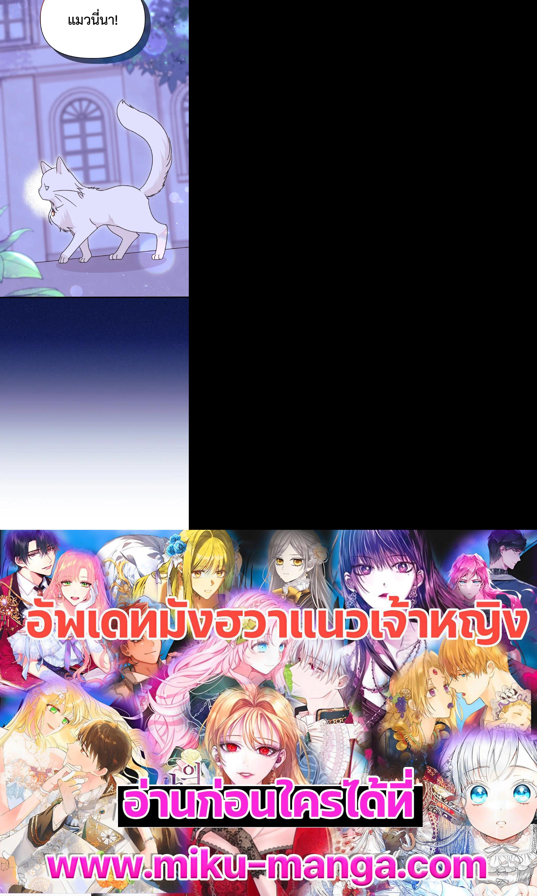 Manga-lc-com อ่านมังงะ อ่านการ์ตูน ออนไลน์ ฟรี The Rewards of Marriage ตอนที่ 1 2 3 4 5 6 7 8 9 10 11 12 13 14 ฟรี ไม่มีโฆษณา Manga-lc - อ่าน มังงะ อ่าน การ์ตูน ออนไลน์ อ่านมังงะ ฟรี