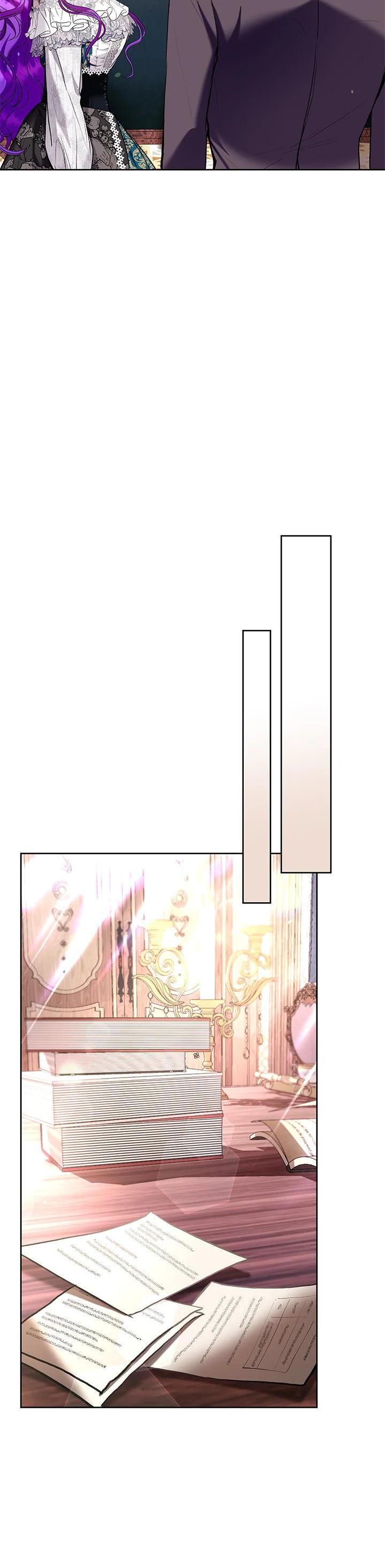 Manga-lc-com อ่านมังงะ อ่านการ์ตูน ออนไลน์ ฟรี Isn’t Being a Wicked Woman Much Better ตอนที่ 1 2 3 4 5 6 7 8 9 10 11 12 13 14 ฟรี ไม่มีโฆษณา Manga-lc - อ่าน มังงะ อ่าน การ์ตูน ออนไลน์ อ่านมังงะ ฟรี