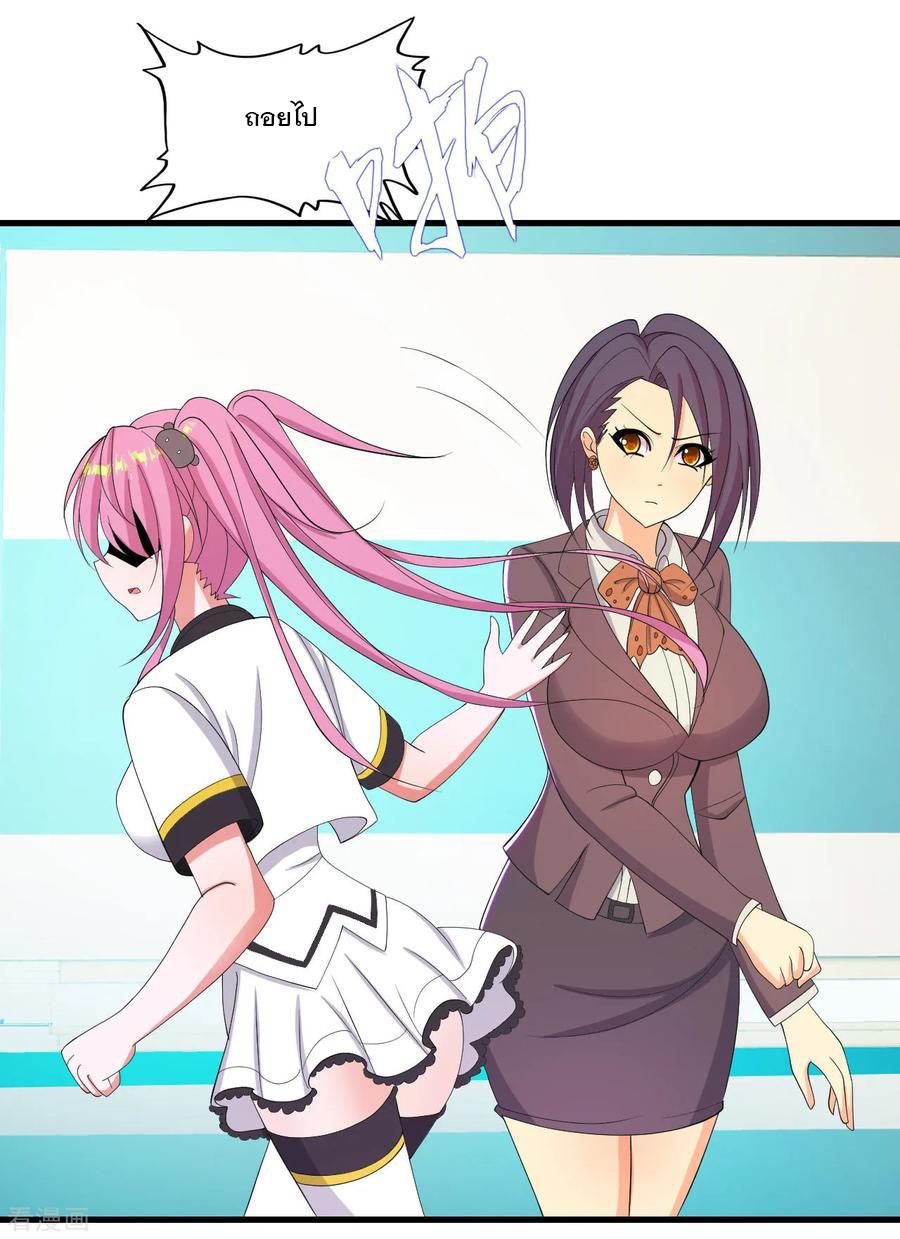 Manga-lc-com อ่านมังงะ อ่านการ์ตูน ออนไลน์ ฟรี Medical Crazy Soldier ตอนที่ 1 2 3 4 5 6 7 8 9 10 11 12 13 14 ฟรี ไม่มีโฆษณา Manga-lc - อ่าน มังงะ อ่าน การ์ตูน ออนไลน์ อ่านมังงะ ฟรี