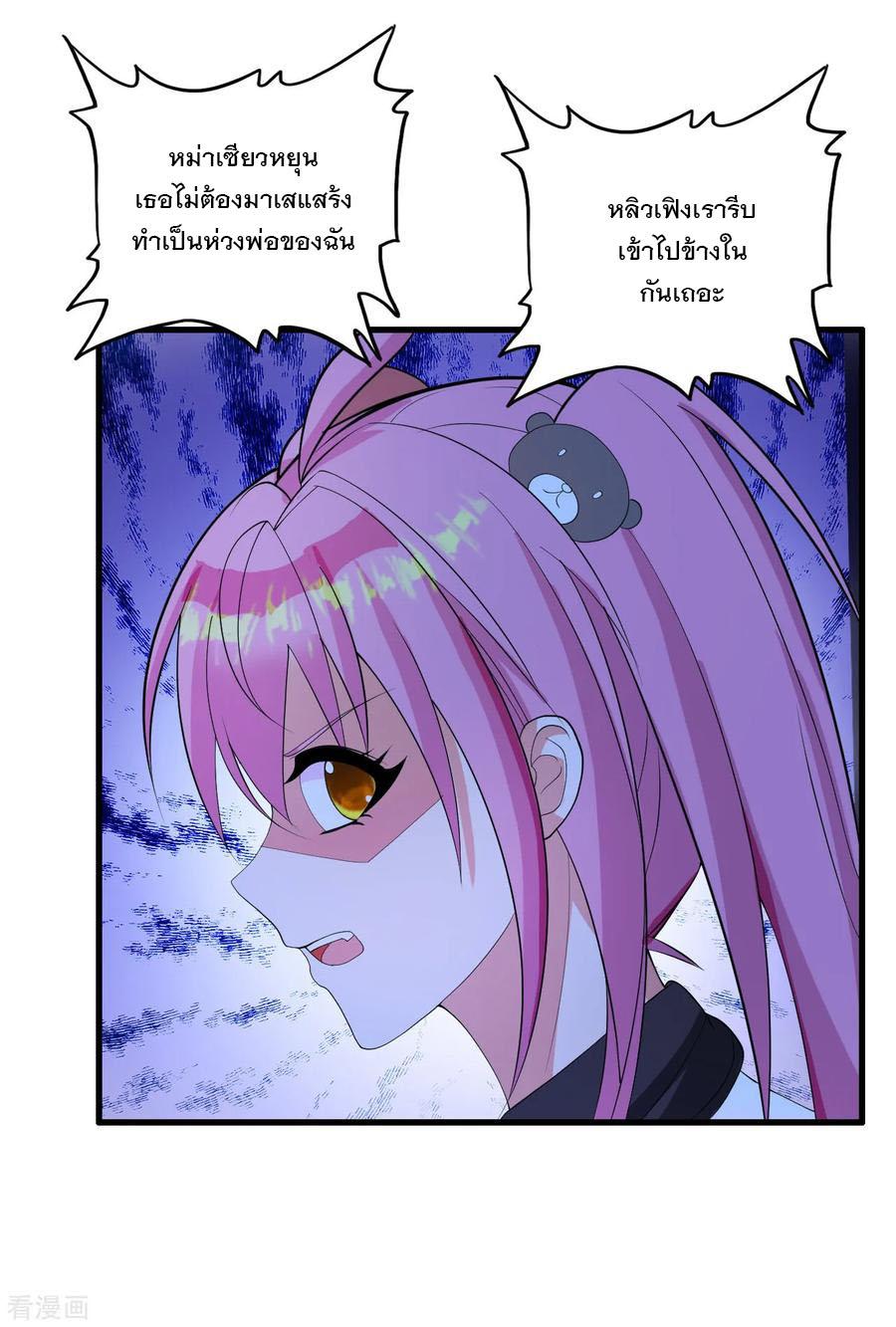 Manga-lc-com อ่านมังงะ อ่านการ์ตูน ออนไลน์ ฟรี Medical Crazy Soldier ตอนที่ 1 2 3 4 5 6 7 8 9 10 11 12 13 14 ฟรี ไม่มีโฆษณา Manga-lc - อ่าน มังงะ อ่าน การ์ตูน ออนไลน์ อ่านมังงะ ฟรี