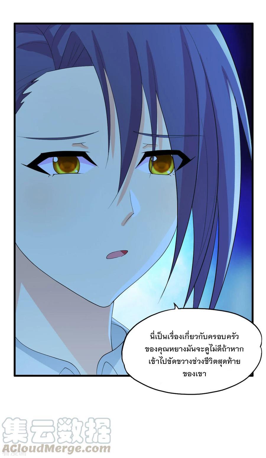 Manga-lc-com อ่านมังงะ อ่านการ์ตูน ออนไลน์ ฟรี Medical Crazy Soldier ตอนที่ 1 2 3 4 5 6 7 8 9 10 11 12 13 14 ฟรี ไม่มีโฆษณา Manga-lc - อ่าน มังงะ อ่าน การ์ตูน ออนไลน์ อ่านมังงะ ฟรี
