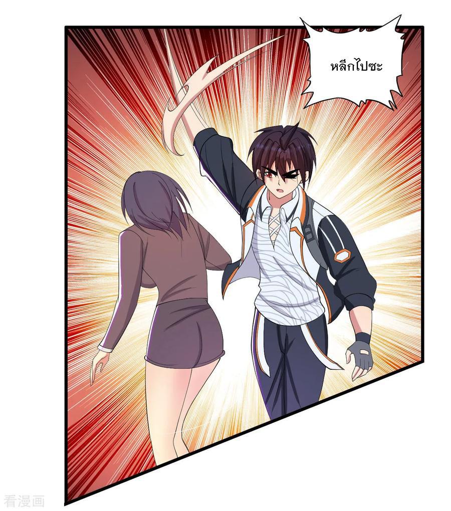 Manga-lc-com อ่านมังงะ อ่านการ์ตูน ออนไลน์ ฟรี Medical Crazy Soldier ตอนที่ 1 2 3 4 5 6 7 8 9 10 11 12 13 14 ฟรี ไม่มีโฆษณา Manga-lc - อ่าน มังงะ อ่าน การ์ตูน ออนไลน์ อ่านมังงะ ฟรี