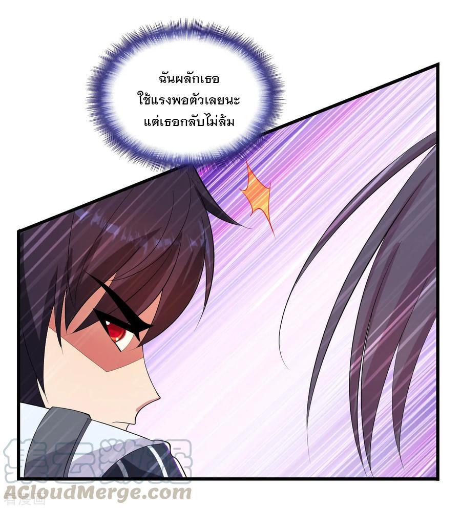 Manga-lc-com อ่านมังงะ อ่านการ์ตูน ออนไลน์ ฟรี Medical Crazy Soldier ตอนที่ 1 2 3 4 5 6 7 8 9 10 11 12 13 14 ฟรี ไม่มีโฆษณา Manga-lc - อ่าน มังงะ อ่าน การ์ตูน ออนไลน์ อ่านมังงะ ฟรี