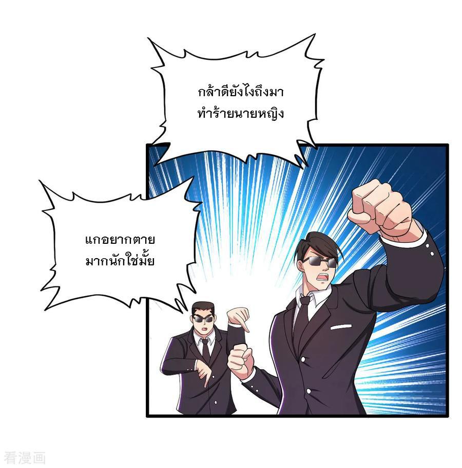Manga-lc-com อ่านมังงะ อ่านการ์ตูน ออนไลน์ ฟรี Medical Crazy Soldier ตอนที่ 1 2 3 4 5 6 7 8 9 10 11 12 13 14 ฟรี ไม่มีโฆษณา Manga-lc - อ่าน มังงะ อ่าน การ์ตูน ออนไลน์ อ่านมังงะ ฟรี
