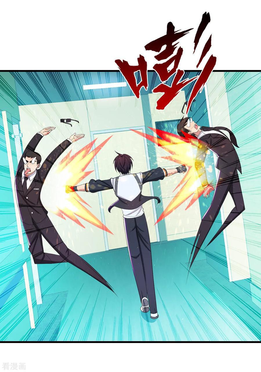 Manga-lc-com อ่านมังงะ อ่านการ์ตูน ออนไลน์ ฟรี Medical Crazy Soldier ตอนที่ 1 2 3 4 5 6 7 8 9 10 11 12 13 14 ฟรี ไม่มีโฆษณา Manga-lc - อ่าน มังงะ อ่าน การ์ตูน ออนไลน์ อ่านมังงะ ฟรี