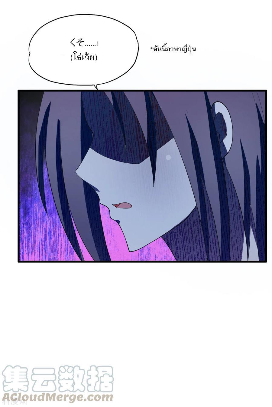 Manga-lc-com อ่านมังงะ อ่านการ์ตูน ออนไลน์ ฟรี Medical Crazy Soldier ตอนที่ 1 2 3 4 5 6 7 8 9 10 11 12 13 14 ฟรี ไม่มีโฆษณา Manga-lc - อ่าน มังงะ อ่าน การ์ตูน ออนไลน์ อ่านมังงะ ฟรี