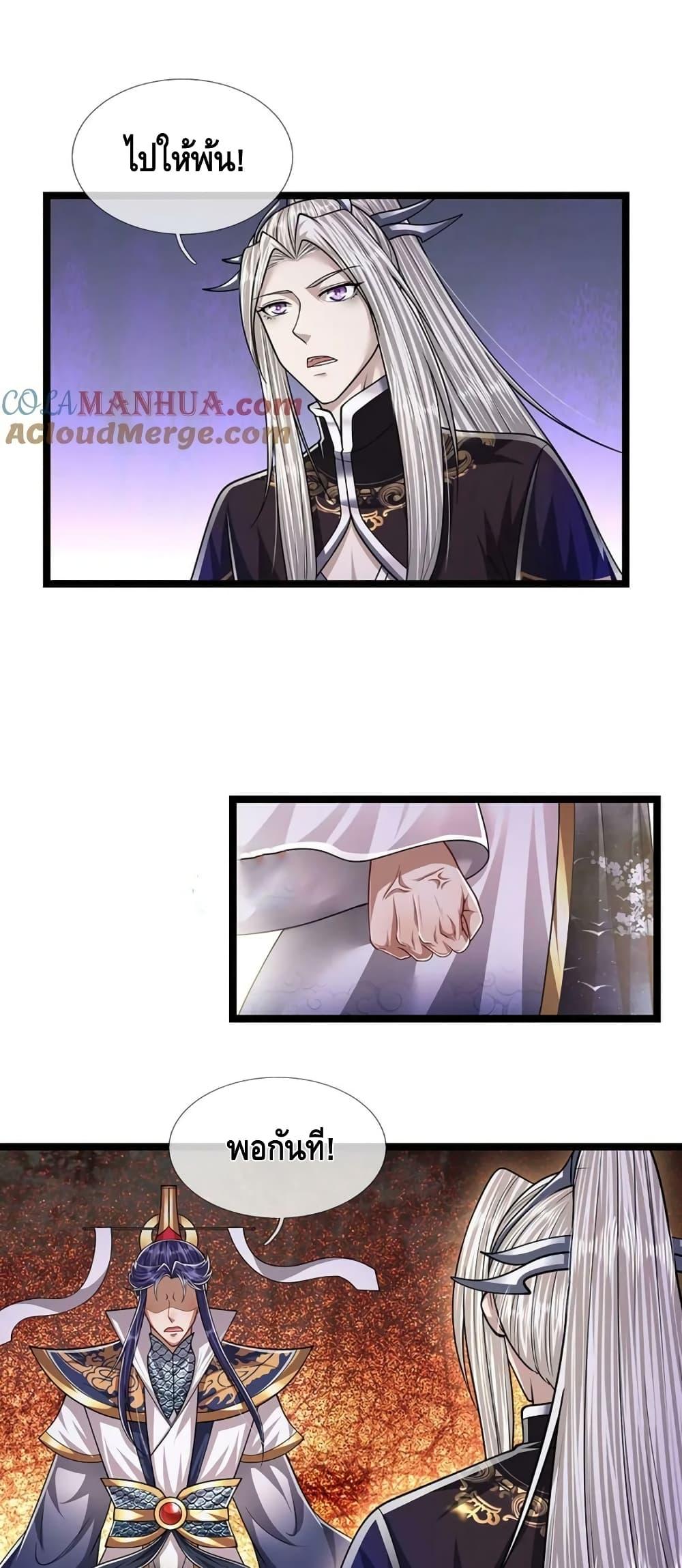 Manga-lc-com อ่านมังงะ อ่านการ์ตูน ออนไลน์ ฟรี Disciples All Over the World ตอนที่ 1 2 3 4 5 6 7 8 9 10 11 12 13 14 ฟรี ไม่มีโฆษณา Manga-lc - อ่าน มังงะ อ่าน การ์ตูน ออนไลน์ อ่านมังงะ ฟรี