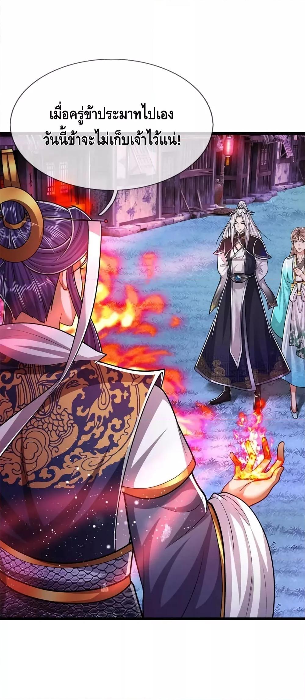 Manga-lc-com อ่านมังงะ อ่านการ์ตูน ออนไลน์ ฟรี Disciples All Over the World ตอนที่ 1 2 3 4 5 6 7 8 9 10 11 12 13 14 ฟรี ไม่มีโฆษณา Manga-lc - อ่าน มังงะ อ่าน การ์ตูน ออนไลน์ อ่านมังงะ ฟรี