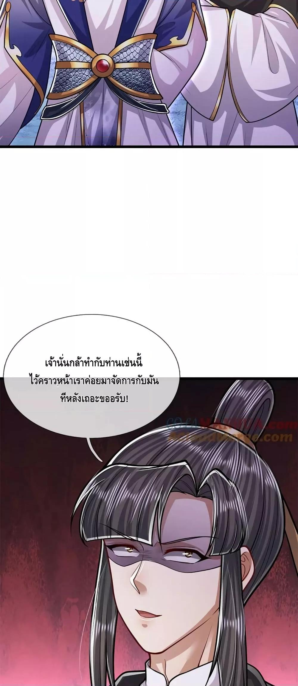 Manga-lc-com อ่านมังงะ อ่านการ์ตูน ออนไลน์ ฟรี Disciples All Over the World ตอนที่ 1 2 3 4 5 6 7 8 9 10 11 12 13 14 ฟรี ไม่มีโฆษณา Manga-lc - อ่าน มังงะ อ่าน การ์ตูน ออนไลน์ อ่านมังงะ ฟรี