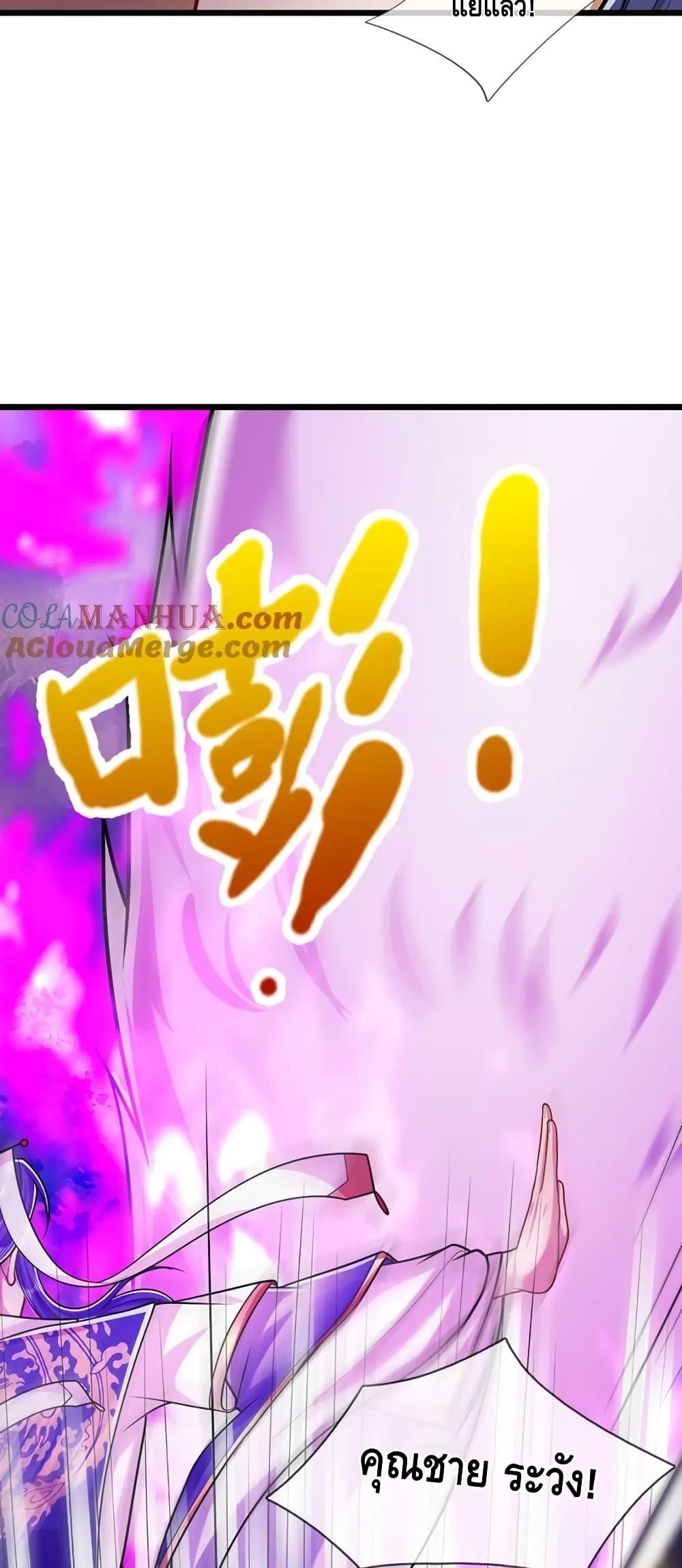 Manga-lc-com อ่านมังงะ อ่านการ์ตูน ออนไลน์ ฟรี Disciples All Over the World ตอนที่ 1 2 3 4 5 6 7 8 9 10 11 12 13 14 ฟรี ไม่มีโฆษณา Manga-lc - อ่าน มังงะ อ่าน การ์ตูน ออนไลน์ อ่านมังงะ ฟรี