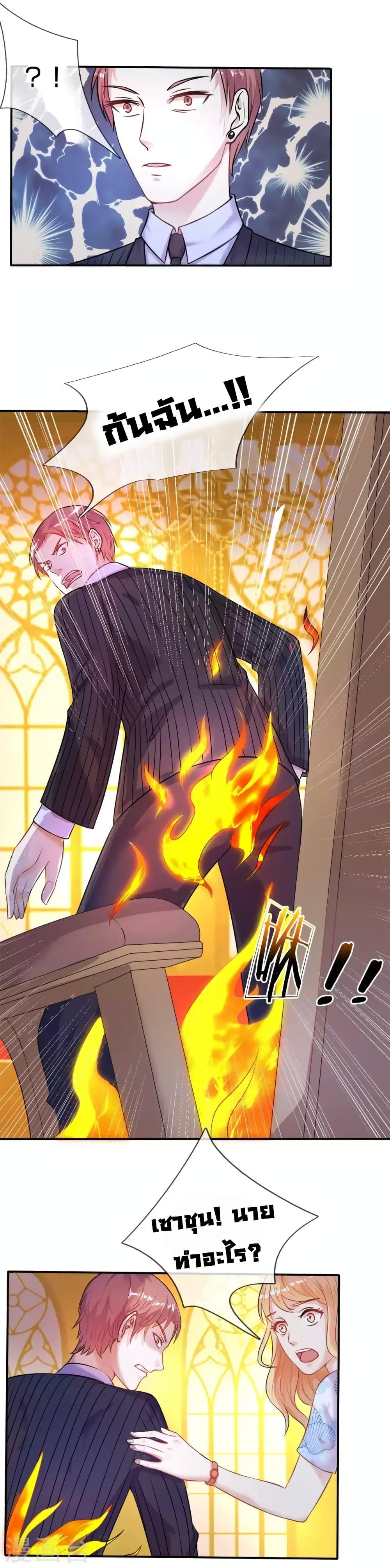 Manga-lc-com อ่านมังงะ อ่านการ์ตูน ออนไลน์ ฟรี I’mTheGreatI ตอนที่ 1 2 3 4 5 6 7 8 9 10 11 12 13 14 ฟรี ไม่มีโฆษณา Manga-lc - อ่าน มังงะ อ่าน การ์ตูน ออนไลน์ อ่านมังงะ ฟรี