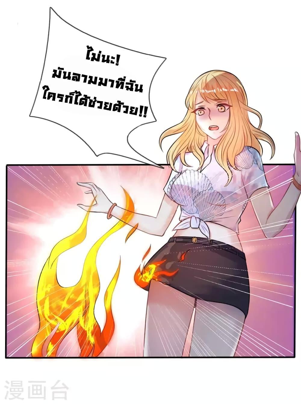 Manga-lc-com อ่านมังงะ อ่านการ์ตูน ออนไลน์ ฟรี I’mTheGreatI ตอนที่ 1 2 3 4 5 6 7 8 9 10 11 12 13 14 ฟรี ไม่มีโฆษณา Manga-lc - อ่าน มังงะ อ่าน การ์ตูน ออนไลน์ อ่านมังงะ ฟรี