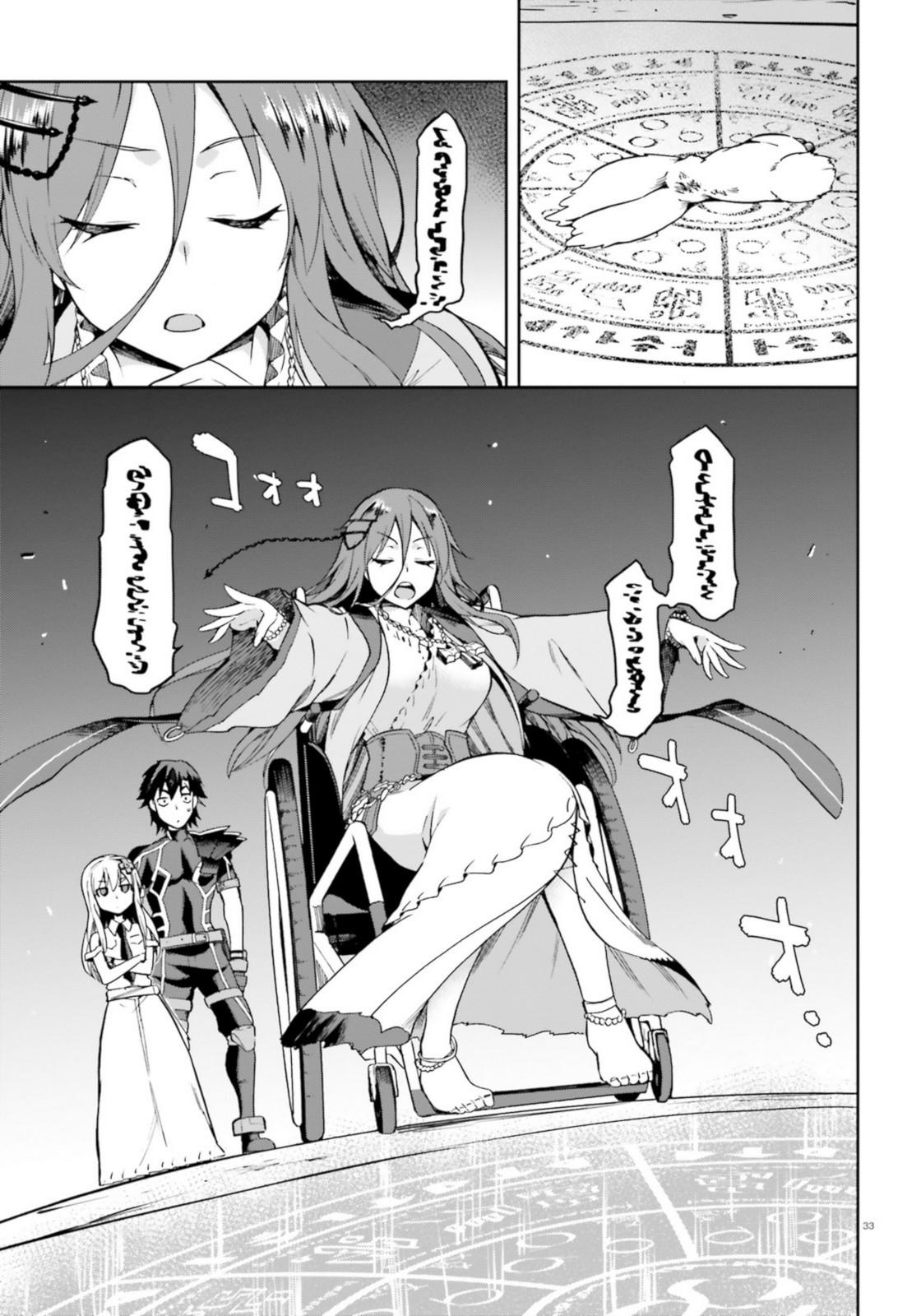 Manga-lc-com อ่านมังงะ อ่านการ์ตูน ออนไลน์ ฟรี Sentouin, Haken shimasu! ตอนที่ 1 2 3 4 5 6 7 8 9 10 11 12 13 14 ฟรี ไม่มีโฆษณา Manga-lc - อ่าน มังงะ อ่าน การ์ตูน ออนไลน์ อ่านมังงะ ฟรี