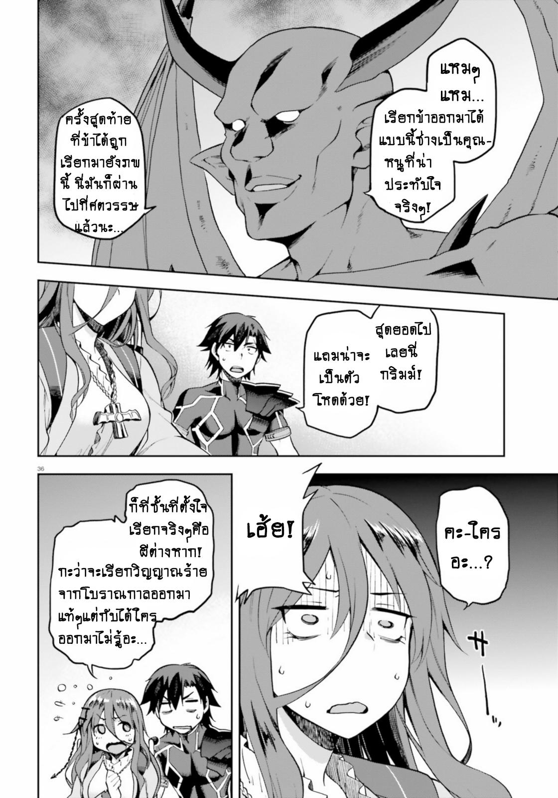Manga-lc-com อ่านมังงะ อ่านการ์ตูน ออนไลน์ ฟรี Sentouin, Haken shimasu! ตอนที่ 1 2 3 4 5 6 7 8 9 10 11 12 13 14 ฟรี ไม่มีโฆษณา Manga-lc - อ่าน มังงะ อ่าน การ์ตูน ออนไลน์ อ่านมังงะ ฟรี