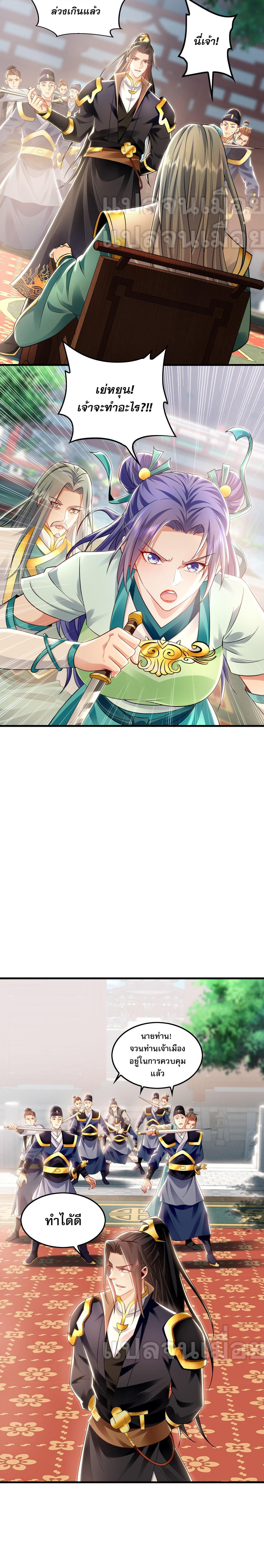 Manga-lc-com อ่านมังงะ อ่านการ์ตูน ออนไลน์ ฟรี I Have a Million Times Attack Speed. ตอนที่ 1 2 3 4 5 6 7 8 9 10 11 12 13 14 ฟรี ไม่มีโฆษณา Manga-lc - อ่าน มังงะ อ่าน การ์ตูน ออนไลน์ อ่านมังงะ ฟรี