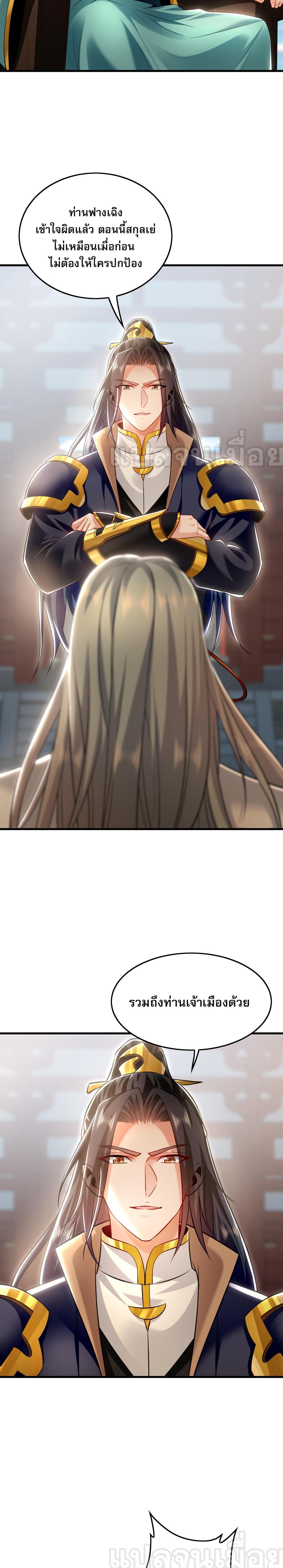 Manga-lc-com อ่านมังงะ อ่านการ์ตูน ออนไลน์ ฟรี I Have a Million Times Attack Speed. ตอนที่ 1 2 3 4 5 6 7 8 9 10 11 12 13 14 ฟรี ไม่มีโฆษณา Manga-lc - อ่าน มังงะ อ่าน การ์ตูน ออนไลน์ อ่านมังงะ ฟรี