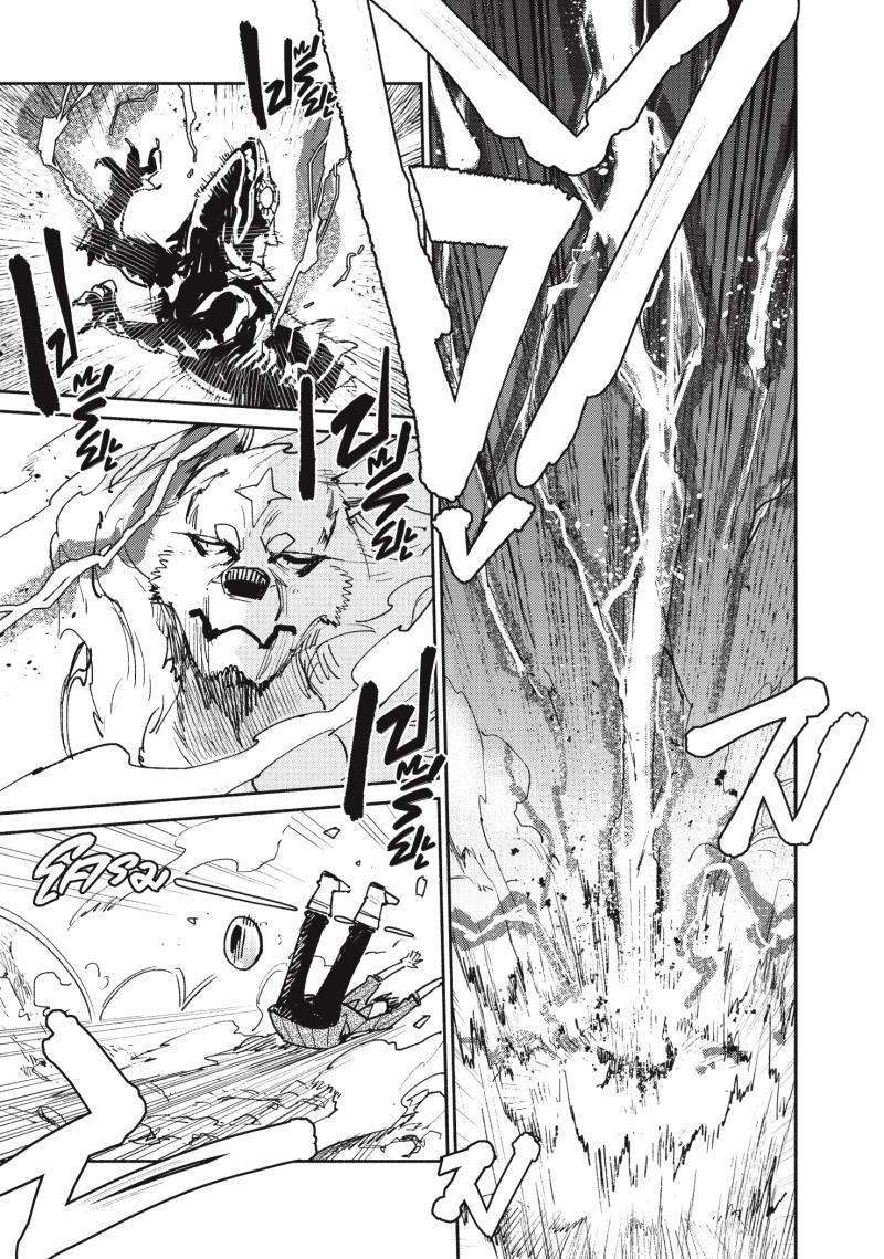 Manga-lc-com อ่านมังงะ อ่านการ์ตูน ออนไลน์ ฟรี Tondemo Skill de Isekai Hourou Meshi ตอนที่ 1 2 3 4 5 6 7 8 9 10 11 12 13 14 ฟรี ไม่มีโฆษณา Manga-lc - อ่าน มังงะ อ่าน การ์ตูน ออนไลน์ อ่านมังงะ ฟรี