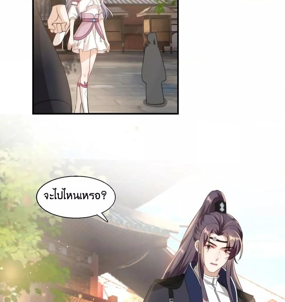 Manga-lc-com อ่านมังงะ อ่านการ์ตูน ออนไลน์ ฟรี Frank and Strict – จริงใจและเข้มงวด ตอนที่ 1 2 3 4 5 6 7 8 9 10 11 12 13 14 ฟรี ไม่มีโฆษณา Manga-lc - อ่าน มังงะ อ่าน การ์ตูน ออนไลน์ อ่านมังงะ ฟรี