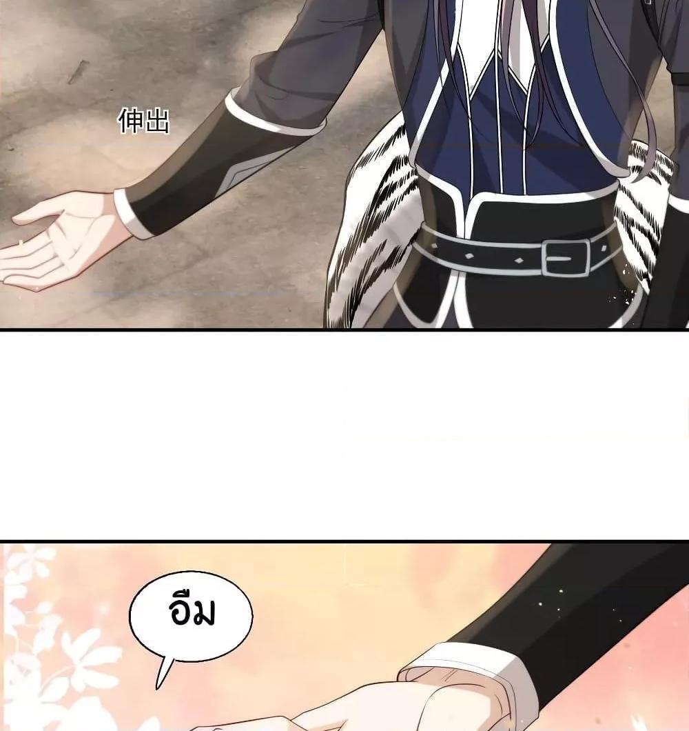 Manga-lc-com อ่านมังงะ อ่านการ์ตูน ออนไลน์ ฟรี Frank and Strict – จริงใจและเข้มงวด ตอนที่ 1 2 3 4 5 6 7 8 9 10 11 12 13 14 ฟรี ไม่มีโฆษณา Manga-lc - อ่าน มังงะ อ่าน การ์ตูน ออนไลน์ อ่านมังงะ ฟรี