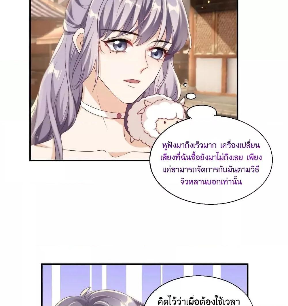 Manga-lc-com อ่านมังงะ อ่านการ์ตูน ออนไลน์ ฟรี Frank and Strict – จริงใจและเข้มงวด ตอนที่ 1 2 3 4 5 6 7 8 9 10 11 12 13 14 ฟรี ไม่มีโฆษณา Manga-lc - อ่าน มังงะ อ่าน การ์ตูน ออนไลน์ อ่านมังงะ ฟรี