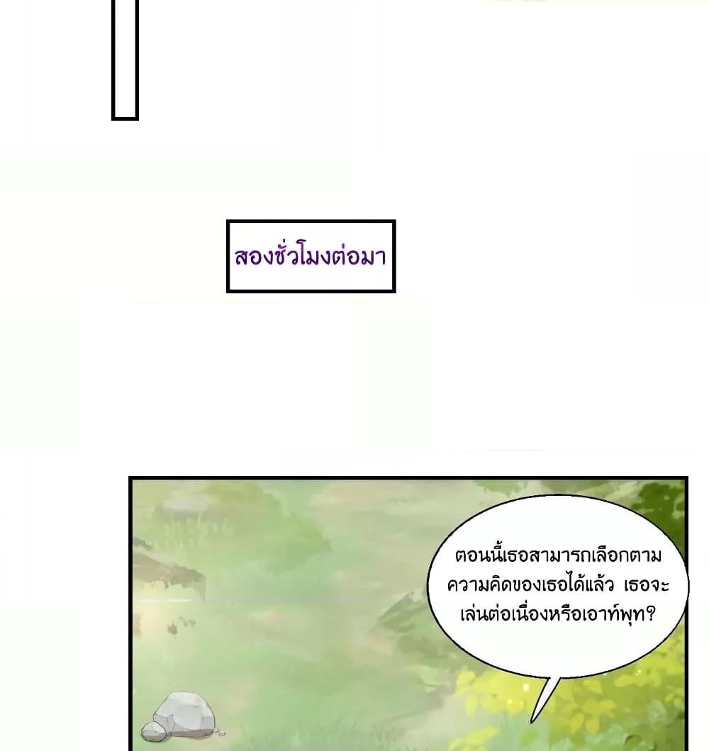 Manga-lc-com อ่านมังงะ อ่านการ์ตูน ออนไลน์ ฟรี Frank and Strict – จริงใจและเข้มงวด ตอนที่ 1 2 3 4 5 6 7 8 9 10 11 12 13 14 ฟรี ไม่มีโฆษณา Manga-lc - อ่าน มังงะ อ่าน การ์ตูน ออนไลน์ อ่านมังงะ ฟรี