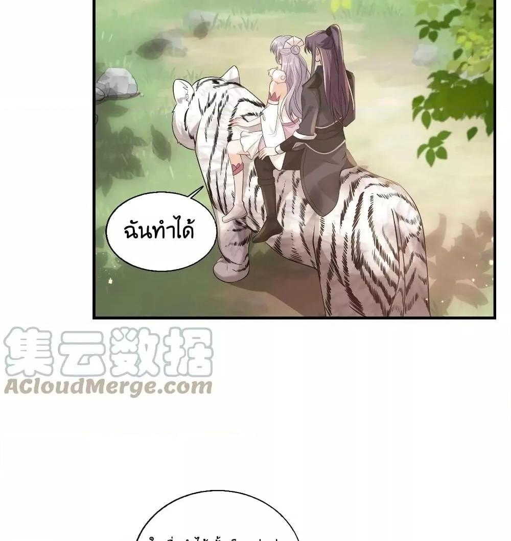 Manga-lc-com อ่านมังงะ อ่านการ์ตูน ออนไลน์ ฟรี Frank and Strict – จริงใจและเข้มงวด ตอนที่ 1 2 3 4 5 6 7 8 9 10 11 12 13 14 ฟรี ไม่มีโฆษณา Manga-lc - อ่าน มังงะ อ่าน การ์ตูน ออนไลน์ อ่านมังงะ ฟรี