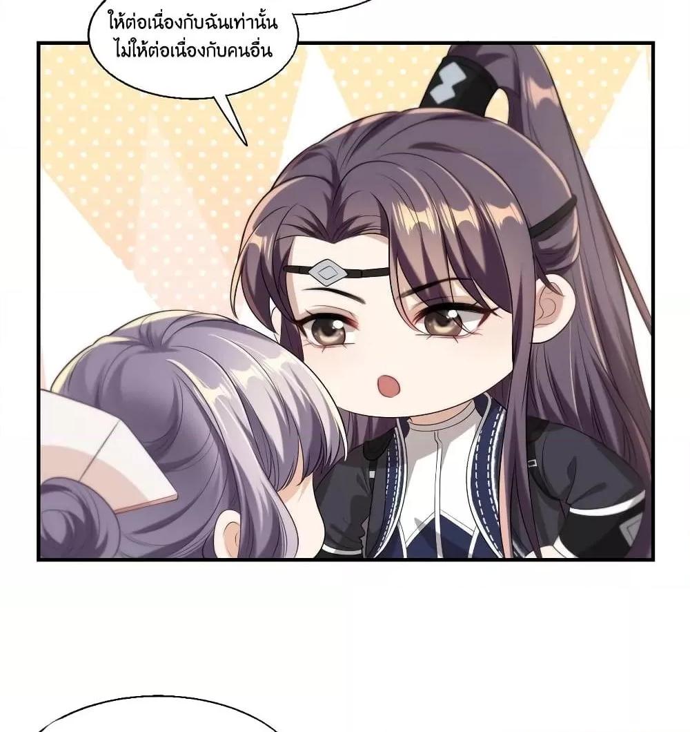 Manga-lc-com อ่านมังงะ อ่านการ์ตูน ออนไลน์ ฟรี Frank and Strict – จริงใจและเข้มงวด ตอนที่ 1 2 3 4 5 6 7 8 9 10 11 12 13 14 ฟรี ไม่มีโฆษณา Manga-lc - อ่าน มังงะ อ่าน การ์ตูน ออนไลน์ อ่านมังงะ ฟรี