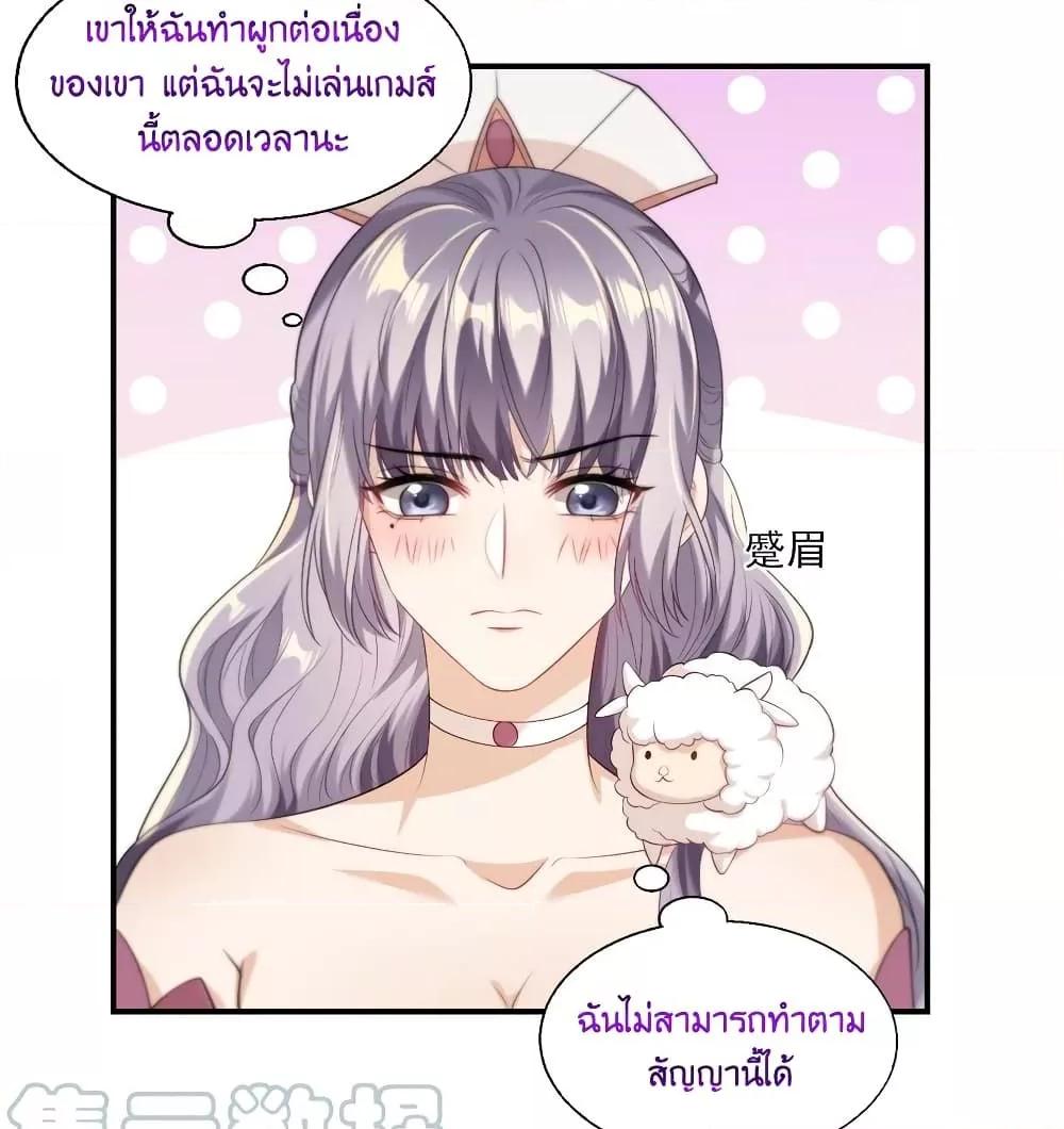 Manga-lc-com อ่านมังงะ อ่านการ์ตูน ออนไลน์ ฟรี Frank and Strict – จริงใจและเข้มงวด ตอนที่ 1 2 3 4 5 6 7 8 9 10 11 12 13 14 ฟรี ไม่มีโฆษณา Manga-lc - อ่าน มังงะ อ่าน การ์ตูน ออนไลน์ อ่านมังงะ ฟรี
