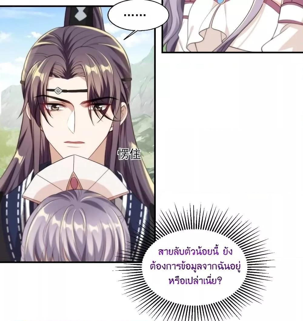 Manga-lc-com อ่านมังงะ อ่านการ์ตูน ออนไลน์ ฟรี Frank and Strict – จริงใจและเข้มงวด ตอนที่ 1 2 3 4 5 6 7 8 9 10 11 12 13 14 ฟรี ไม่มีโฆษณา Manga-lc - อ่าน มังงะ อ่าน การ์ตูน ออนไลน์ อ่านมังงะ ฟรี