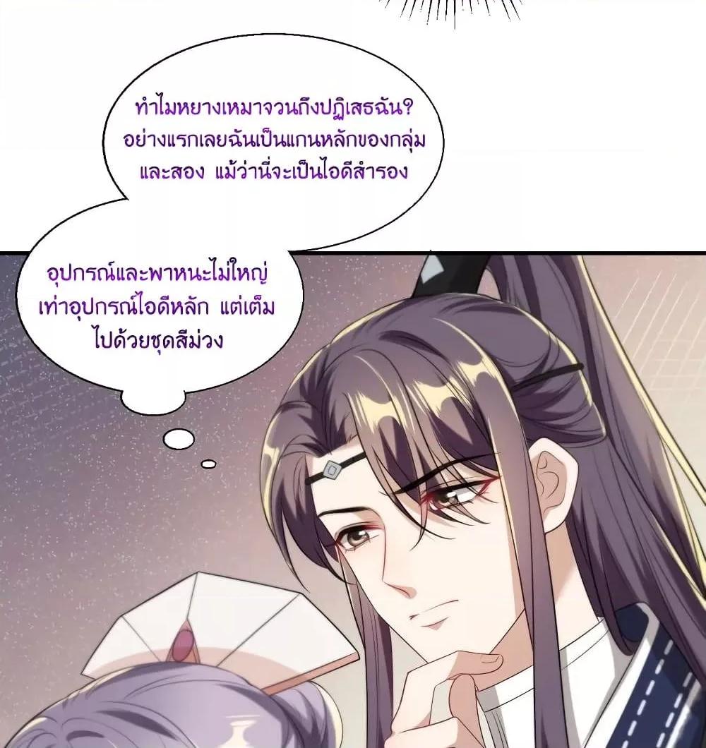 Manga-lc-com อ่านมังงะ อ่านการ์ตูน ออนไลน์ ฟรี Frank and Strict – จริงใจและเข้มงวด ตอนที่ 1 2 3 4 5 6 7 8 9 10 11 12 13 14 ฟรี ไม่มีโฆษณา Manga-lc - อ่าน มังงะ อ่าน การ์ตูน ออนไลน์ อ่านมังงะ ฟรี