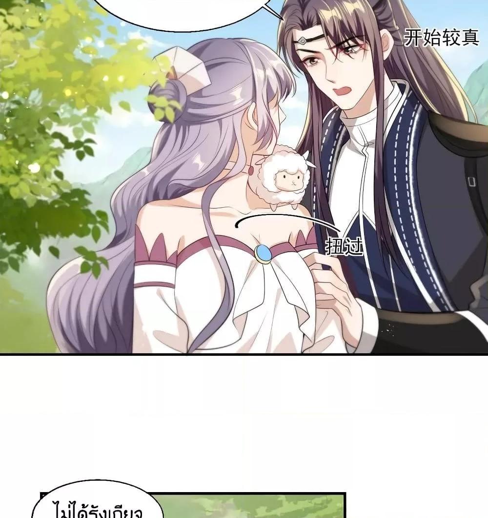 Manga-lc-com อ่านมังงะ อ่านการ์ตูน ออนไลน์ ฟรี Frank and Strict – จริงใจและเข้มงวด ตอนที่ 1 2 3 4 5 6 7 8 9 10 11 12 13 14 ฟรี ไม่มีโฆษณา Manga-lc - อ่าน มังงะ อ่าน การ์ตูน ออนไลน์ อ่านมังงะ ฟรี