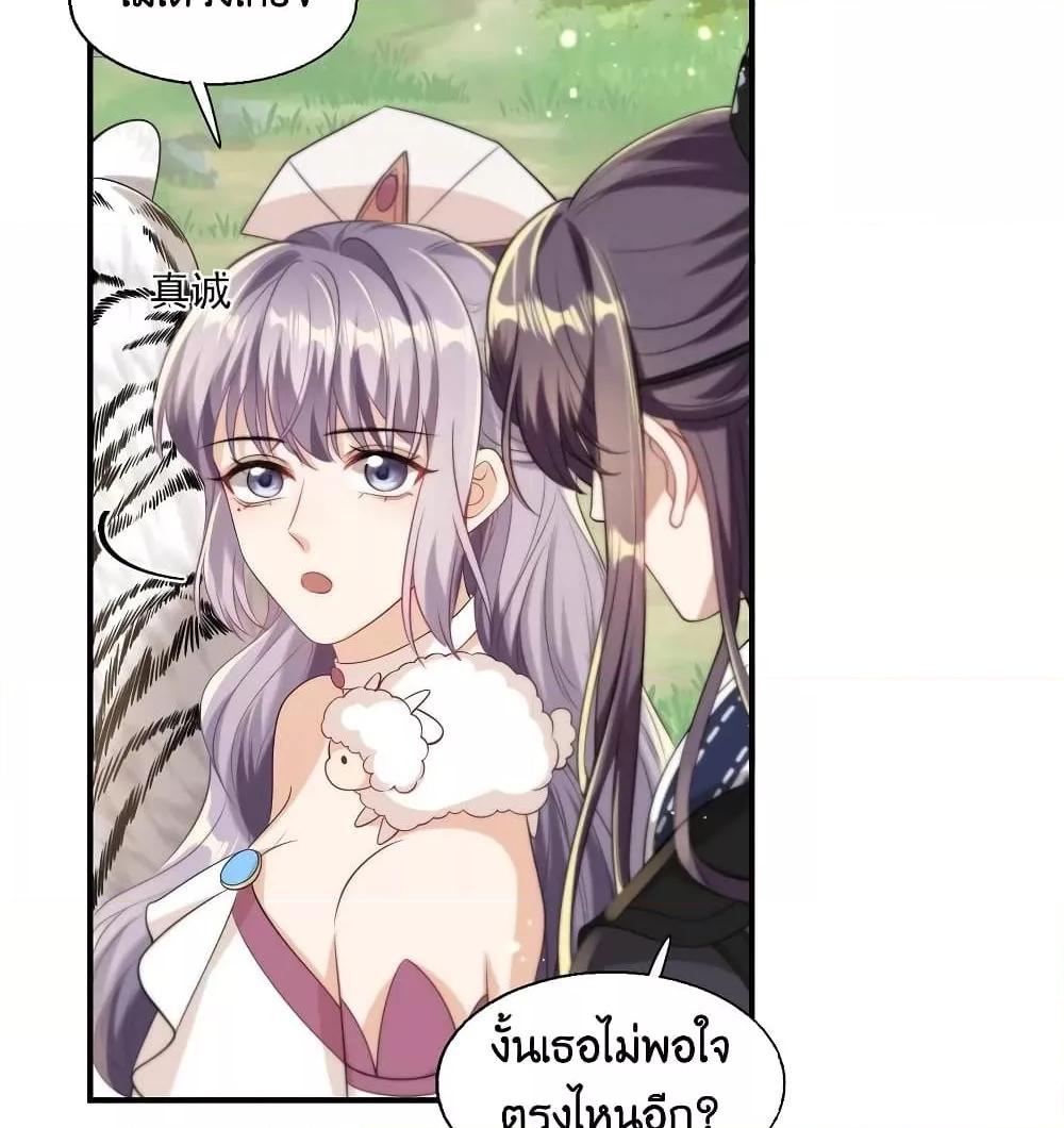 Manga-lc-com อ่านมังงะ อ่านการ์ตูน ออนไลน์ ฟรี Frank and Strict – จริงใจและเข้มงวด ตอนที่ 1 2 3 4 5 6 7 8 9 10 11 12 13 14 ฟรี ไม่มีโฆษณา Manga-lc - อ่าน มังงะ อ่าน การ์ตูน ออนไลน์ อ่านมังงะ ฟรี