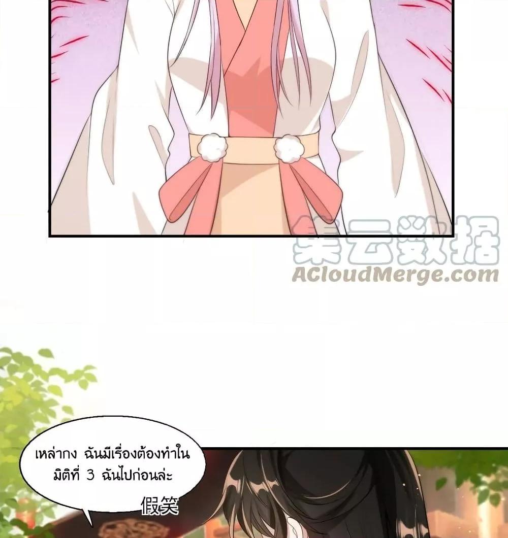 Manga-lc-com อ่านมังงะ อ่านการ์ตูน ออนไลน์ ฟรี Frank and Strict – จริงใจและเข้มงวด ตอนที่ 1 2 3 4 5 6 7 8 9 10 11 12 13 14 ฟรี ไม่มีโฆษณา Manga-lc - อ่าน มังงะ อ่าน การ์ตูน ออนไลน์ อ่านมังงะ ฟรี