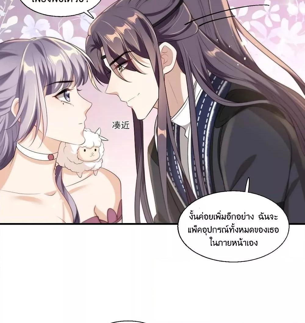 Manga-lc-com อ่านมังงะ อ่านการ์ตูน ออนไลน์ ฟรี Frank and Strict – จริงใจและเข้มงวด ตอนที่ 1 2 3 4 5 6 7 8 9 10 11 12 13 14 ฟรี ไม่มีโฆษณา Manga-lc - อ่าน มังงะ อ่าน การ์ตูน ออนไลน์ อ่านมังงะ ฟรี